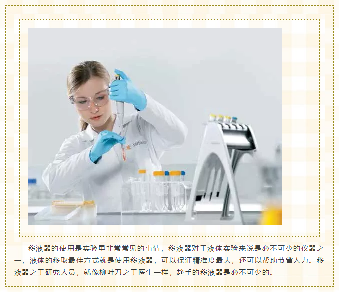 微信图片_20190809161621.png