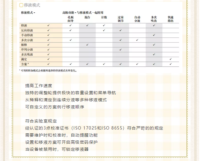 微信图片_201908091616212.png