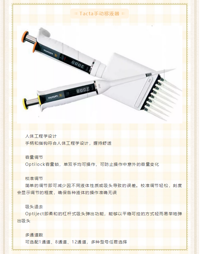 微信图片_201908091616213.png
