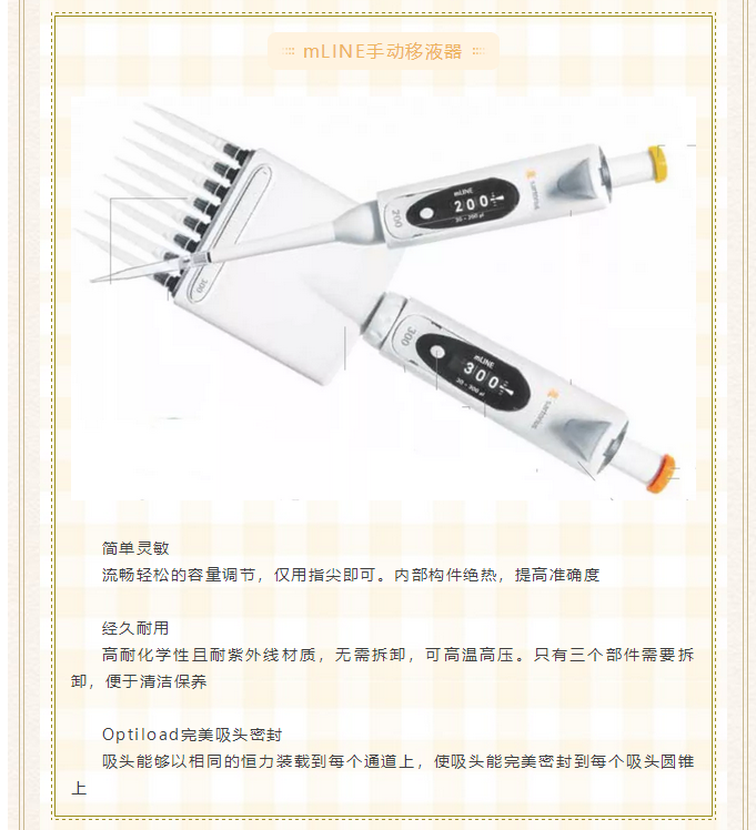 微信图片_201908091616214.png