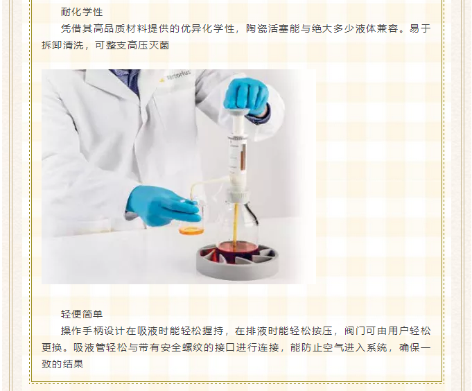 微信图片_201908091616217.png