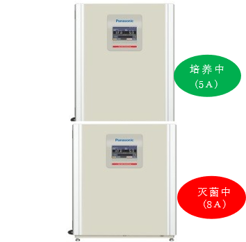 燃热堆叠3.png